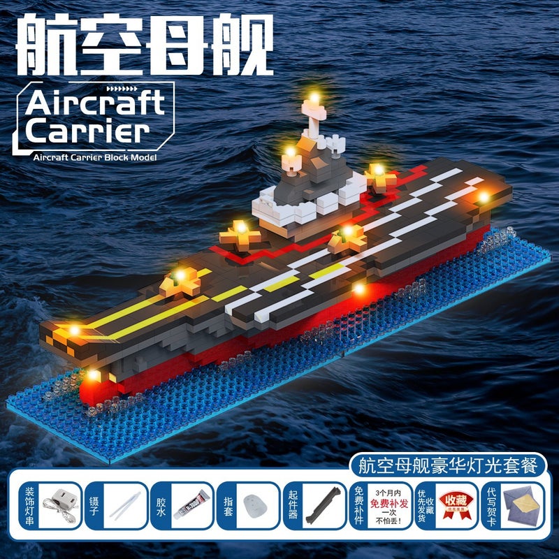 Children'S Patchwork Building Blocks Chinese Style Building Blocks Toy For Boys And Girls New Year Gift Hangzhou West Lake Leifeng Tower - Image 1